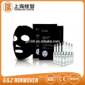 100% Binchoutan facial mask sheet moisturizing black face mask